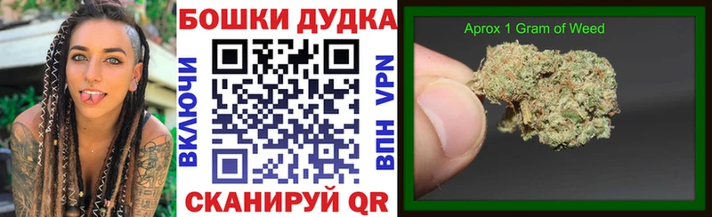 Где купить наркотики Партизанск ГАШ Метамфетамин Галлюциногенные грибы Бошки Шишки МЕФ Alpha PVP COCAIN