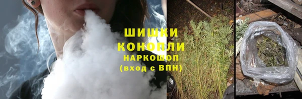 гашиш Лабытнанги