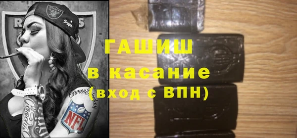 Альфа ПВП Лихославль