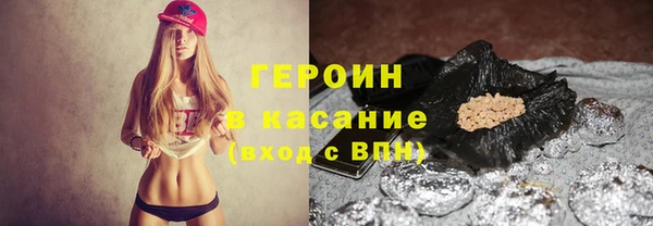 Альфа ПВП Лихославль