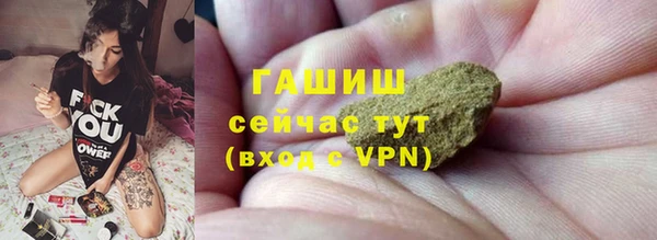 кокаин VHQ Ладушкин