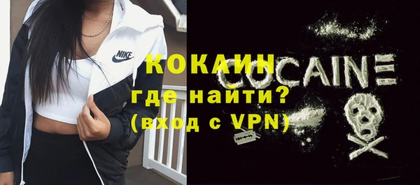 сатива Уссурийск