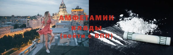гашиш Лабытнанги