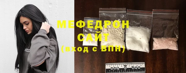 МДМА Липки