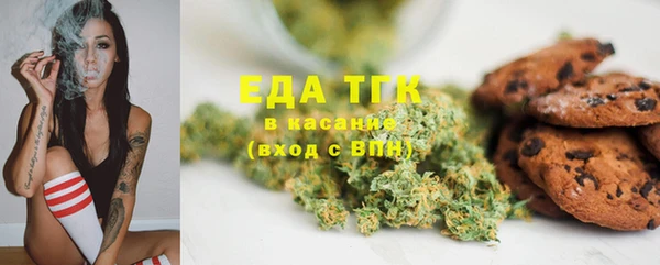 МДМА Липки