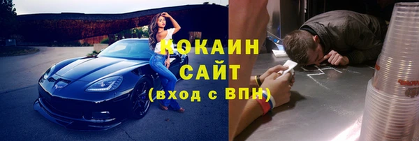 МДМА Липки