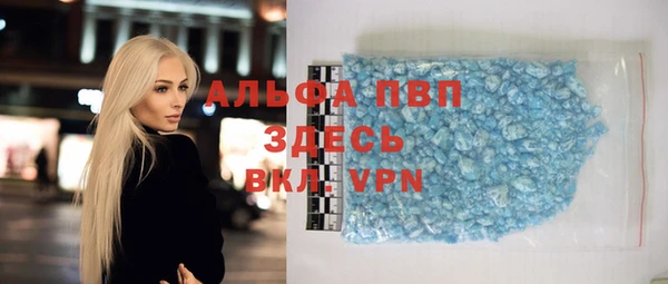 МДМА Лиски