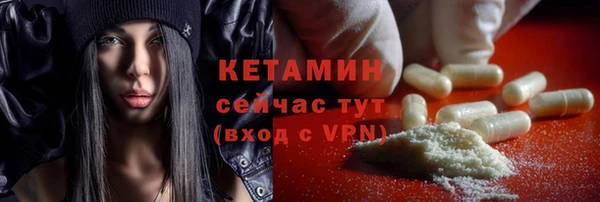 гашиш Лабытнанги