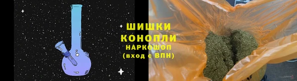 гашиш Лабытнанги
