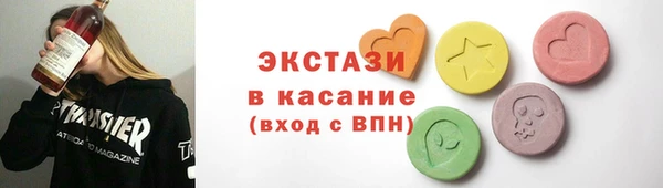 кокаин VHQ Ладушкин