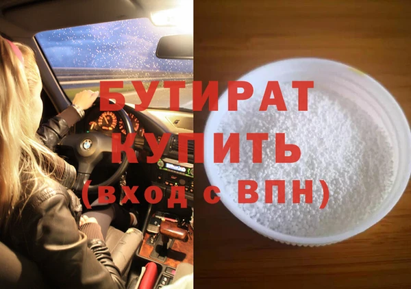 МДМА Липки