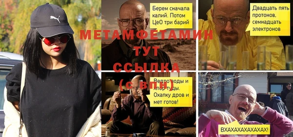 МДМА Липки