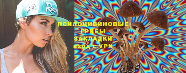 кокаин VHQ Ладушкин