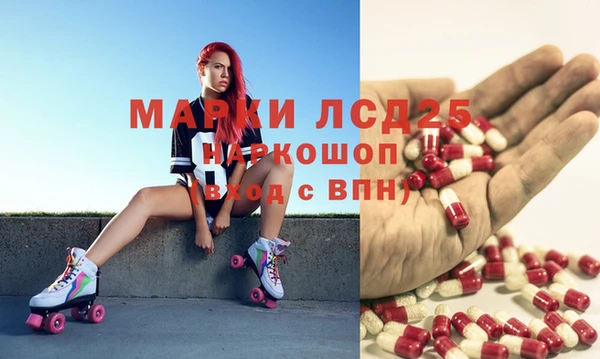 гашиш Лабытнанги