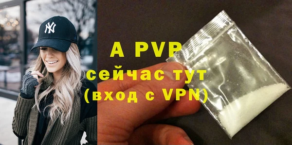 МДМА Лиски