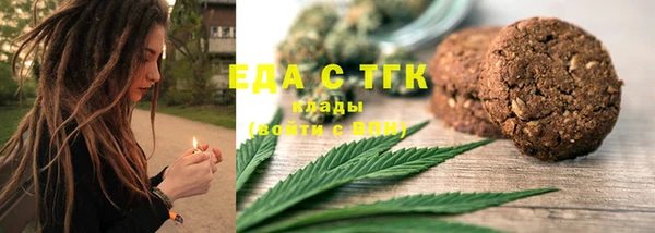 кокаин VHQ Ладушкин