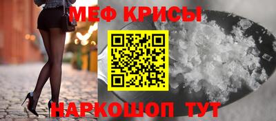 кокаин колумбия Заводоуковск