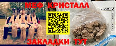 apvp Заволжье