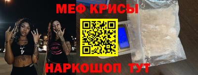 кокаин колумбия Заводоуковск