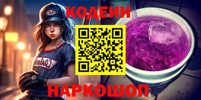 apvp Заволжье