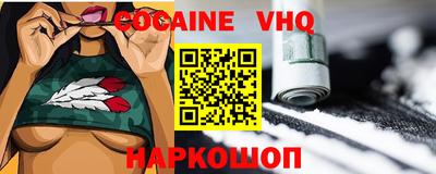 apvp Заволжье