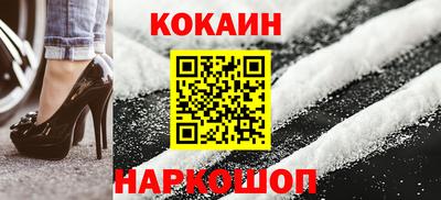 apvp Заволжье