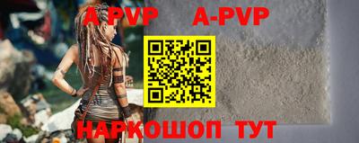 мяу мяу мука Жуковский