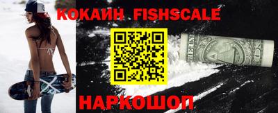 apvp Заволжье