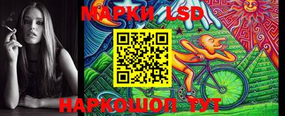 кокаин колумбия Заводоуковск