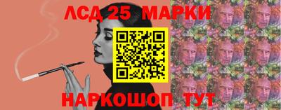 кокаин колумбия Заводоуковск
