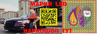 apvp Заволжье
