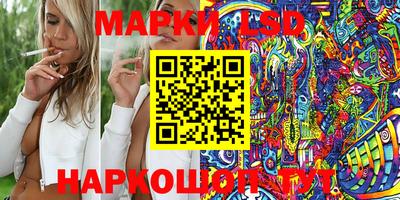 кокаин колумбия Заводоуковск