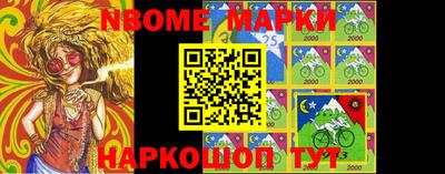 кокаин колумбия Заводоуковск