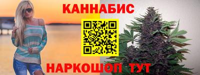 мяу мяу мука Жуковский