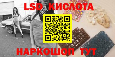 кокаин колумбия Заводоуковск