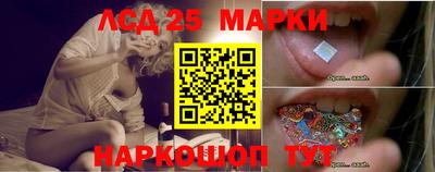 кокаин колумбия Заводоуковск