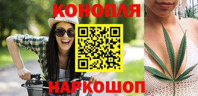 кокаин колумбия Заводоуковск