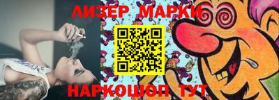 apvp Заволжье