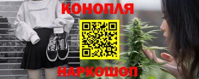 мяу мяу мука Жуковский