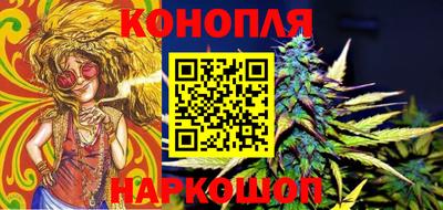 мяу мяу мука Жуковский