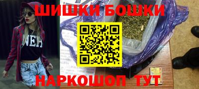 мяу мяу мука Жуковский