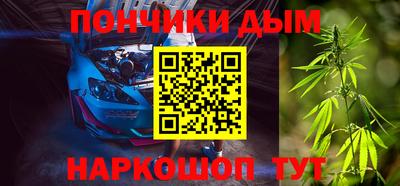 мяу мяу мука Жуковский