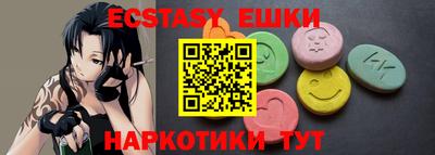 мяу мяу мука Жуковский