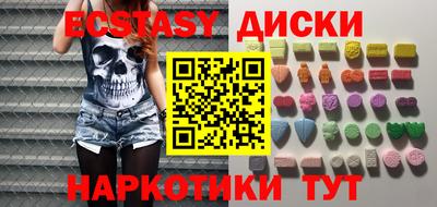 apvp Заволжье