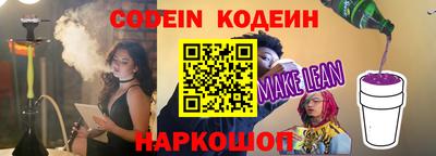мяу мяу мука Жуковский