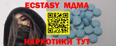 apvp Заволжье