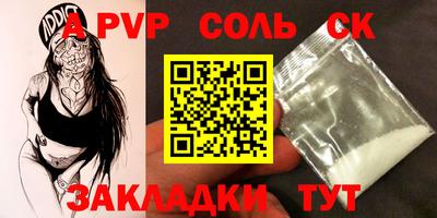 мяу мяу мука Жуковский