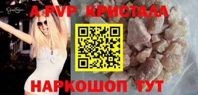 кокаин колумбия Заводоуковск