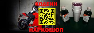 apvp Заволжье