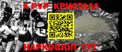 кокаин колумбия Заводоуковск